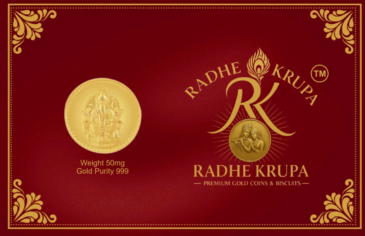 GANESH JI GOLD COIN